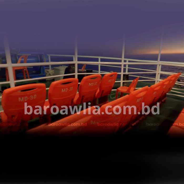 MV Baro Awlia Ship ticket price, Baro aulia ship, 12 aulia ship, ticket booking, Cox’s Bazar to saint martin ship ticket